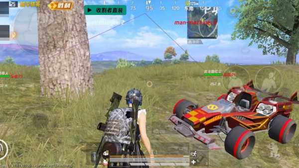 和平精英辅助【萝卜直装V1.0】人物透视 开镜开火自瞄 全枪无死角漏打 追踪扫车打鸟