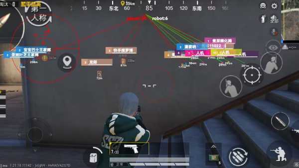 和平精英引擎直装【鹤童】发布:稳定无卡顿,观透与自瞄功能一应俱全
