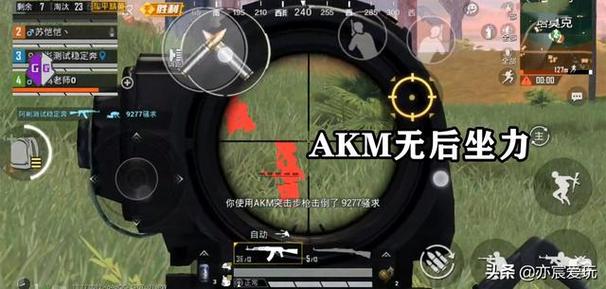 ⚠️【DY直装】⚠️【人物加速 范围拾取 骗装备 美化 透视 自瞄 跳远 金身 自杀 火箭小子 雷枪少年】